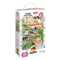 Puzzle z koniami dla dzieci - puzzle edukacyjne obserwacyjne - Puzzle konie.