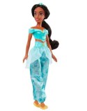 Lalka Disney Princess Dżasmina Mattel